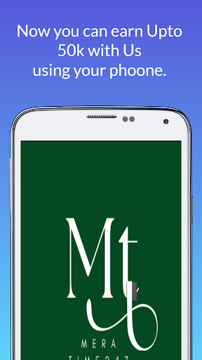 Android application Mera Time: Share and Earn screenshort