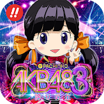 Cover Image of Descargar ぱちんこ AKB48-3 誇りの丘 1.1.0 APK