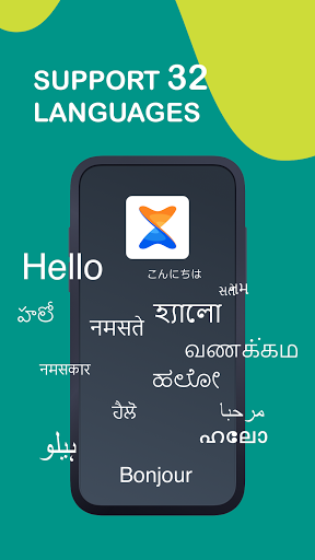 File Transfer and Sharing Guide 2021