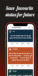 Latest Hindi Status