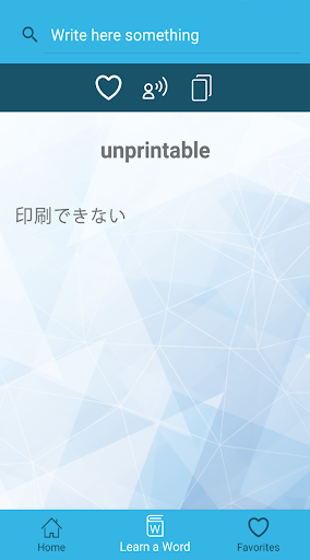 Japanese Dictionary - Japanese Language Translator