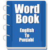 Word book English to Punjabi icon