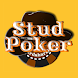 CCStudPoker - Stud Poker Game