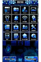 古城の青薔薇 ゴシックな幻想壁紙きせかえ 1 0 Apk Android Apps