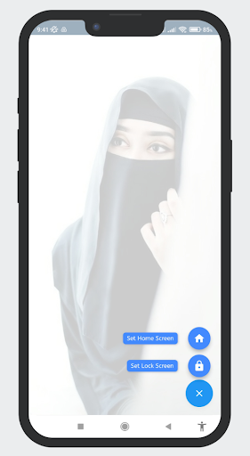 Hijab Wallpaper Screen 3
