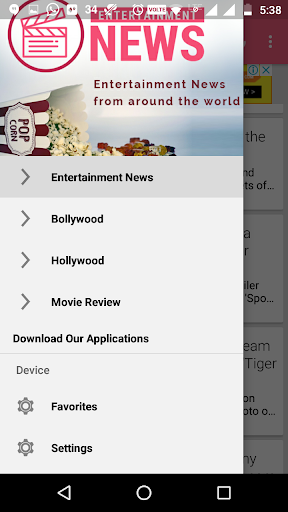 Entertainment News & Gossips Screen 3