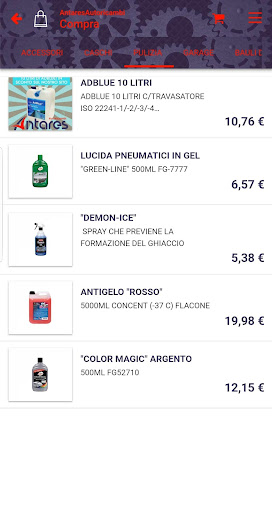 Antares Autoricambi Screen 2