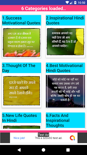Android application 5000+ Motivational Quotes In H screenshort