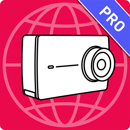 Ultimate YI 4K Remote PRO logo