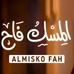 Cover Image of 下载 انشودة المسك فاح mp3  APK