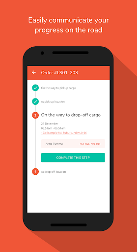 Ofload(Test) Screen 3