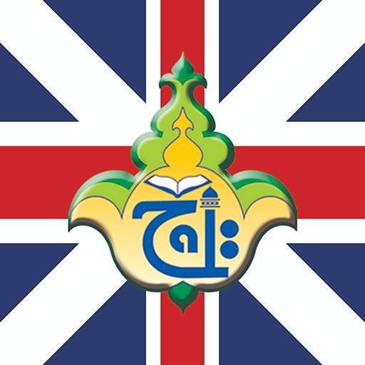 Taj Company UK logo