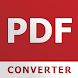 PDF JPG コンバーター - Androidアプリ