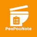 PeePooNote：IBD（潰瘍性大腸炎・クローン病）管理 - Androidアプリ