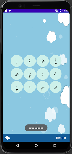 Screenshot of Alfabeto árabe