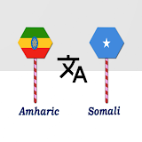 Amharic To Somali Translator icon