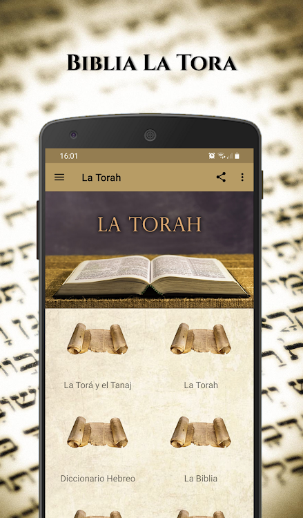 Biblia La Torah en Español - 1.8 - (Android)