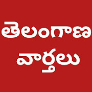 Top 40 News & Magazines Apps Like Telangana News Papers Live News Channels - Best Alternatives