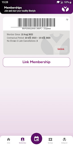 TRUE Group Taiwan Screen 3