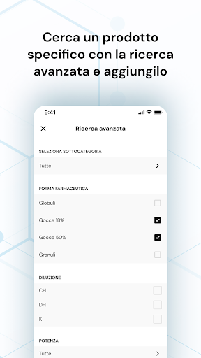 CEMON Screen 2
