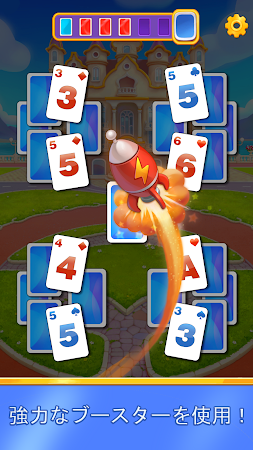 Game screenshot Emily's Hotel Solitaire apk download