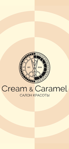 Android application Cream & Caramel Салон красоты screenshort