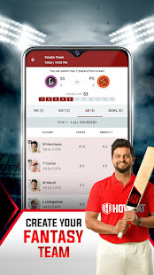 Howzat Fantasy Cricket App 6.1.0 APK screenshots 14