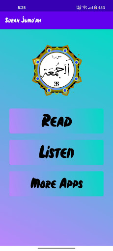 Surah Jumuah Screen 2