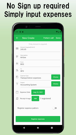 Android application ExpenseRZ screenshort