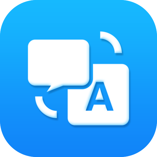 Hindi English Dictionary logo