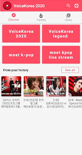 Voice Korea 2020 - free kpop song video 1.0.1 APK + Мод (Unlimited money) за Android