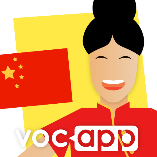 Get Learn Mandarin Chinese: VocApp for Android Aso Report