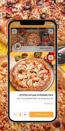 Anteprima dell'app