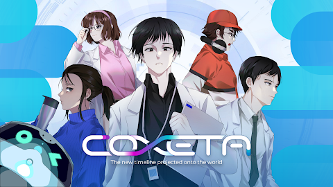 COXETA - コシータのおすすめ画像2