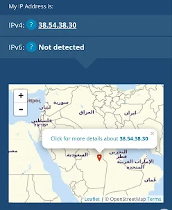 KSA VPN - Saudi Arabia Ip