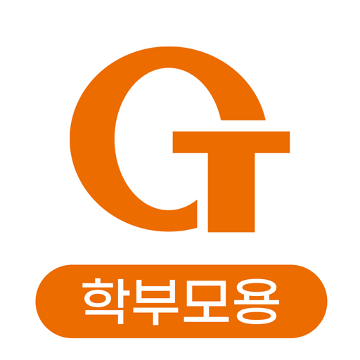 공터EDU-학부모 logo