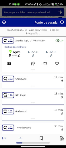TUPA Screen 2