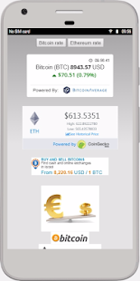 Currency Converter Easily+ Screenshot