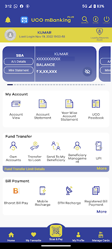 UCO mBanking Plus Screen 2