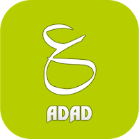 Adad / Abjad Calculator