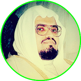Abdullah Ali Jabir Full Quran Offline Read & Audio icon
