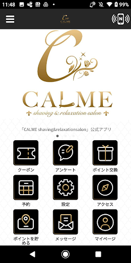 Android application CALME shaving&relaxation salon screenshort