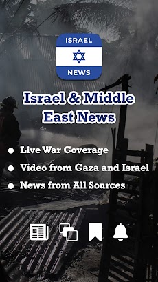 Israel & Middle East Newsのおすすめ画像1
