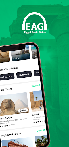 Egypt Audio Guide (EAG) Screen 2