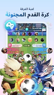 تطبيق يلا مهكر 1