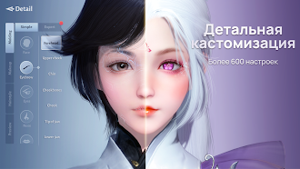 Game screenshot Moonlight Blade hack