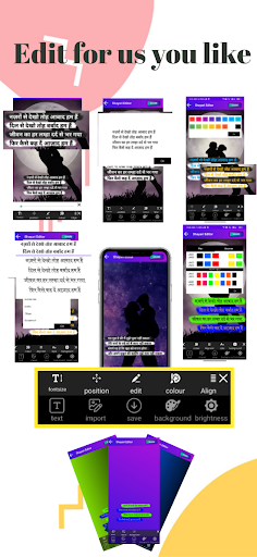 Photo Editor  with shayari