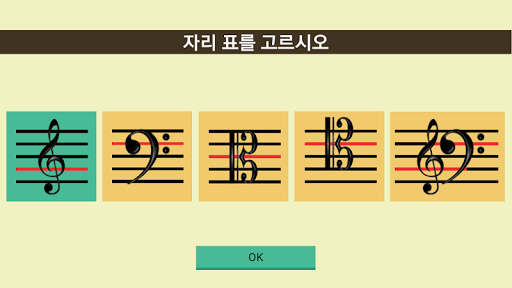 앱 미리보기