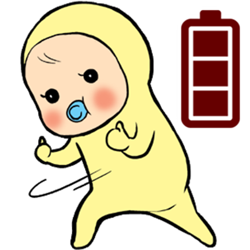 Memetan Battery Widgets logo
