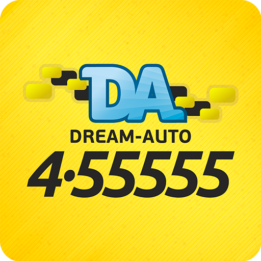DA ТАКСИ Тюмень logo